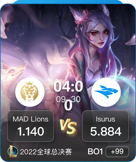 kaiyun全站网页版登录APP